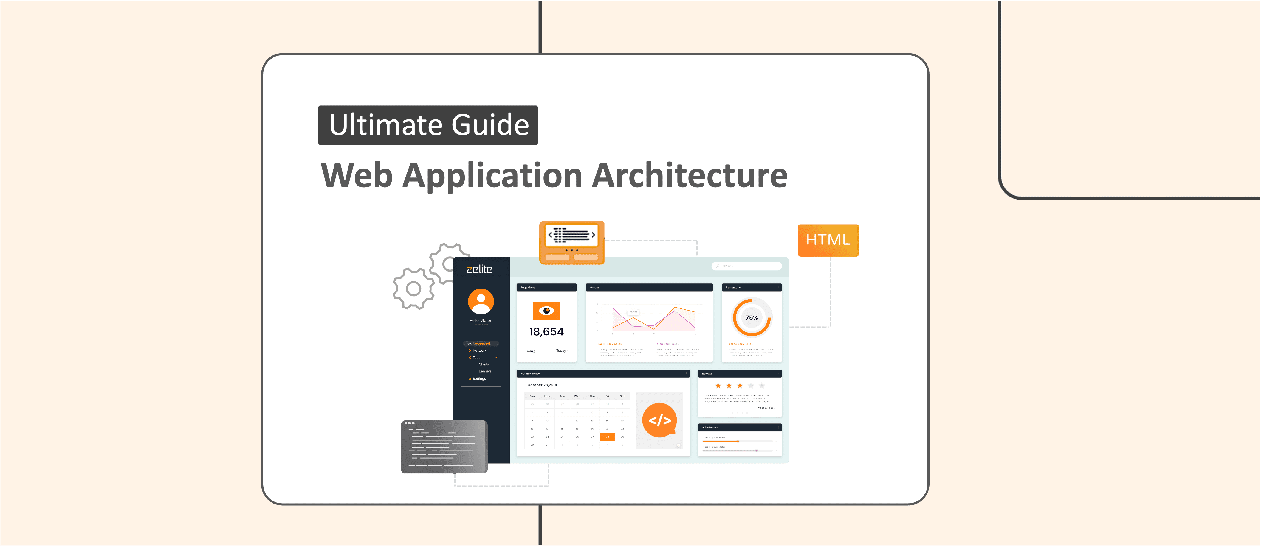Web Application Architecture: An Ultimate Guide